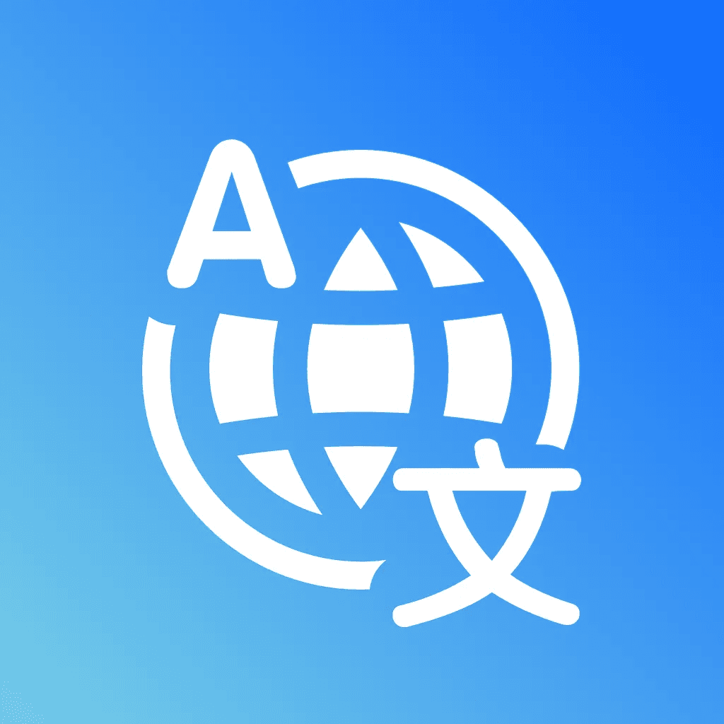 Transmonkey