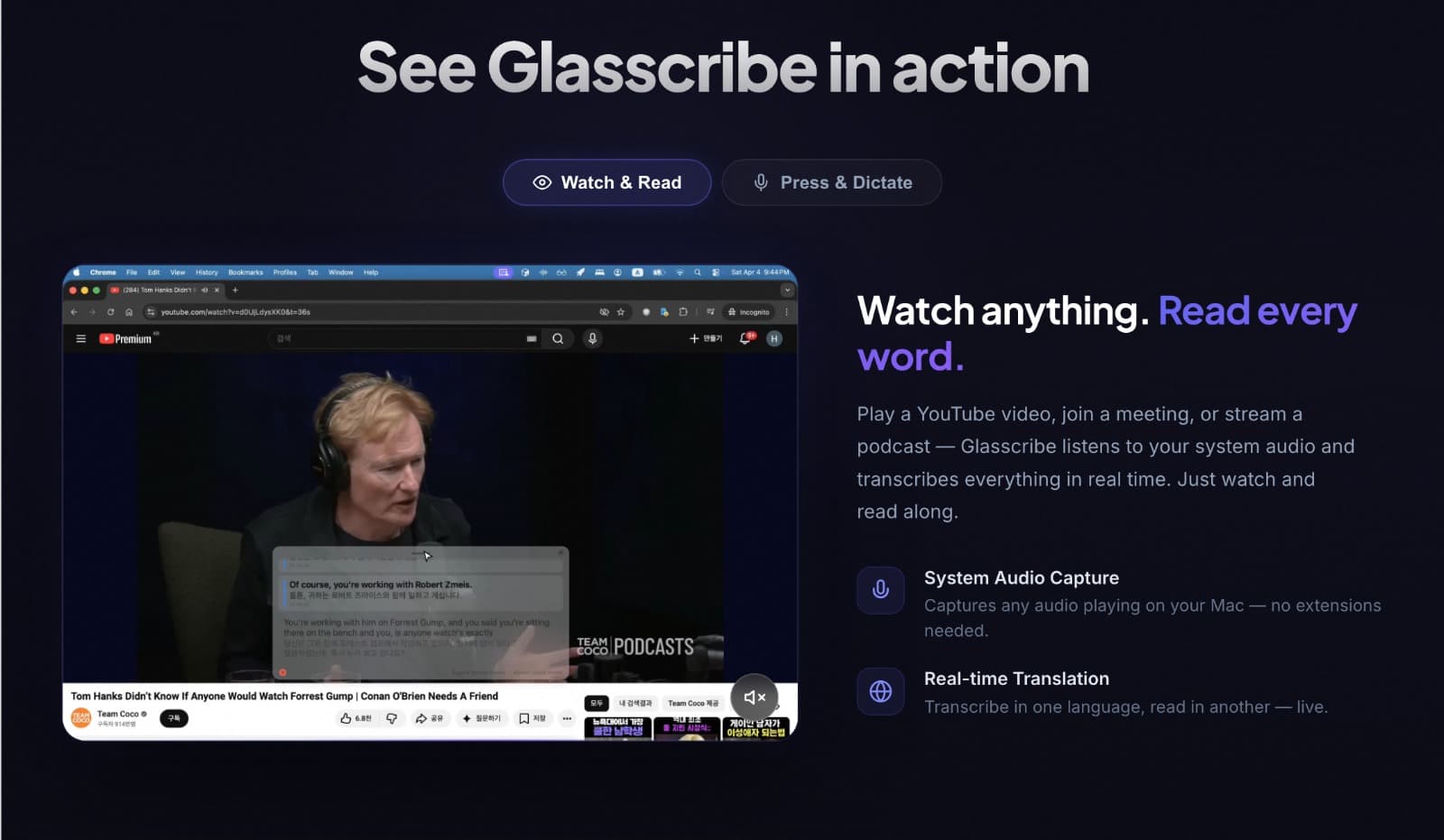 Screenshot 1