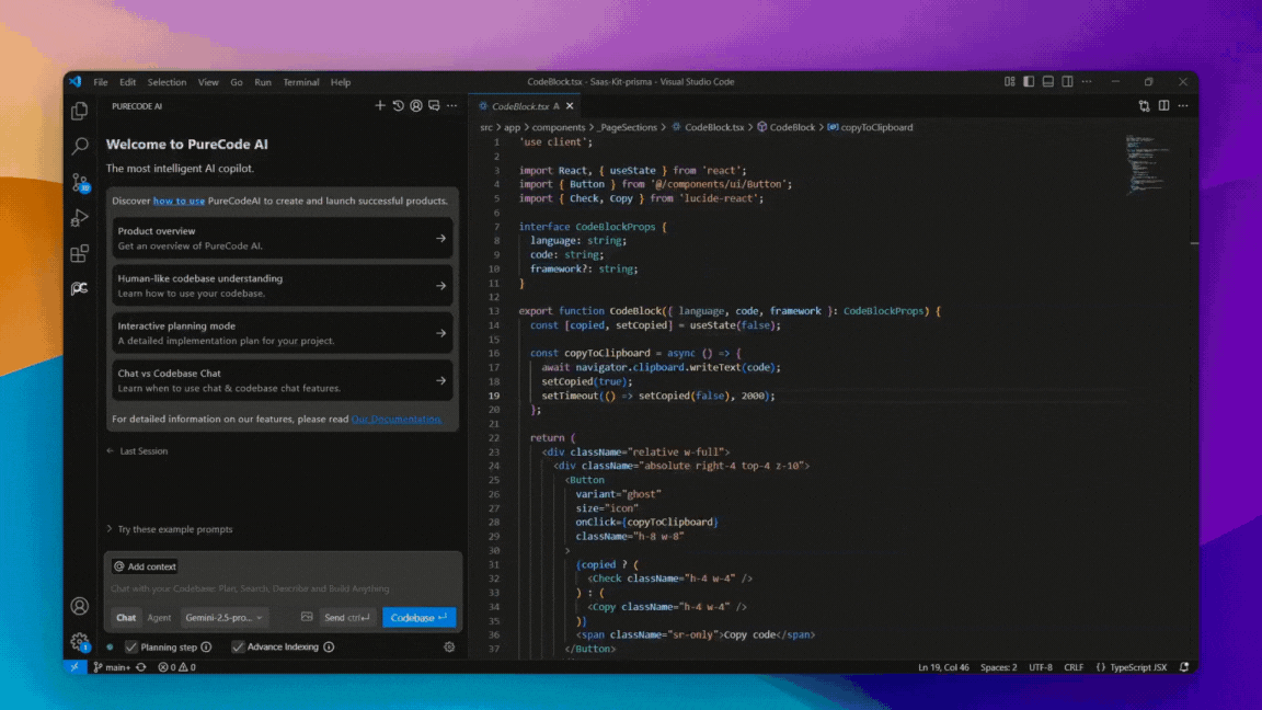 Purecode AI screenshot